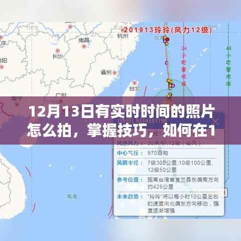 第1711页