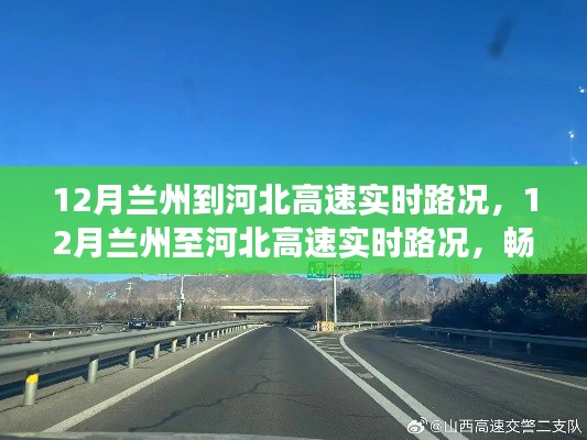 草长莺飞 第2页