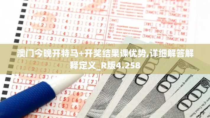 丰容盛鬋 第2页