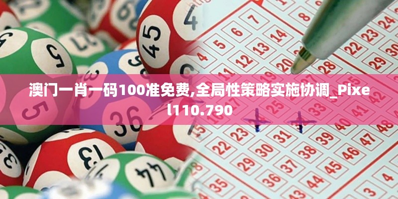 津津有味 第2页