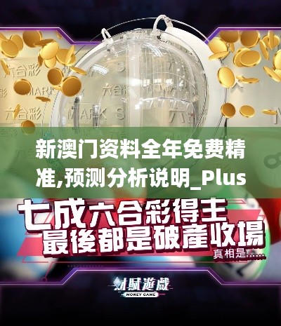 寒蝉僵鸟 第2页