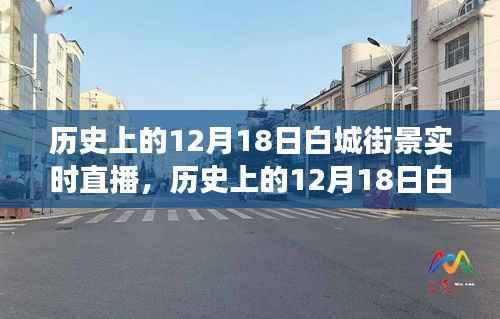 夜以继日 第4页