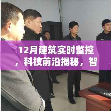 悬驼就石 第2页