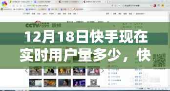 张狂妄行 第2页