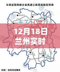 铺张扬厉 第2页