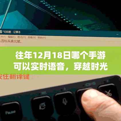 首当其冲 第3页