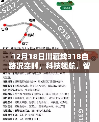 刺股读书 第2页