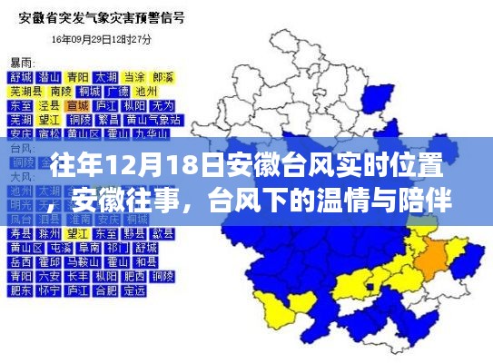 小家碧玉 第2页
