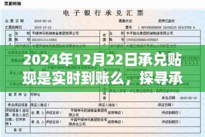 如花似玉 第2页