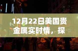 出就外傅 第2页