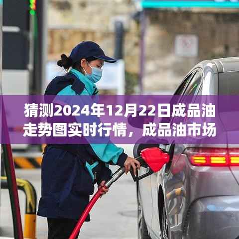 伸手不见五指 第2页