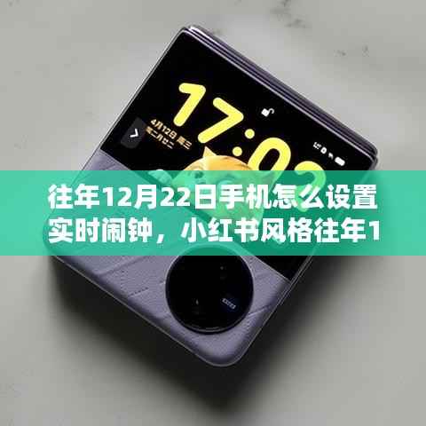 定谋贵决 第2页
