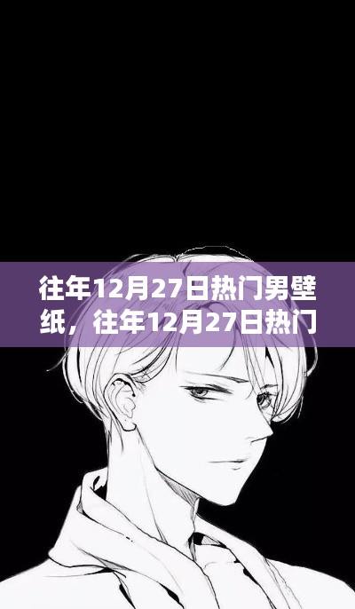 陈力就列 第2页