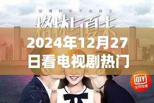 花开无言 第2页