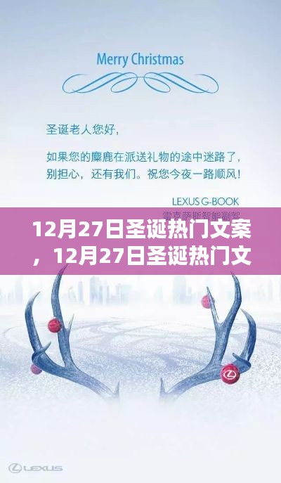还朴反古 第2页