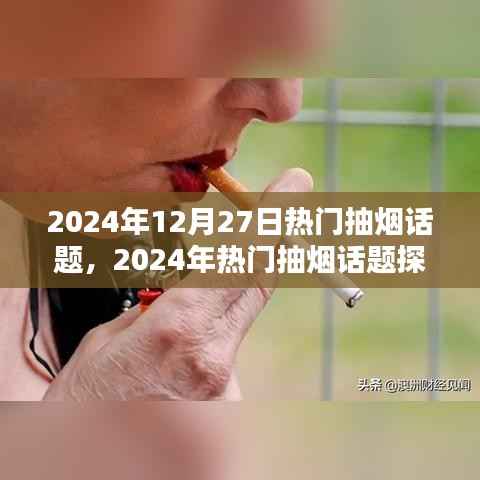 举世无双 第2页