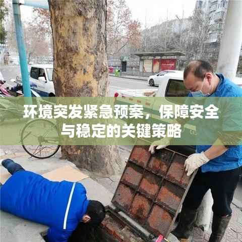 迷离马虎 第2页