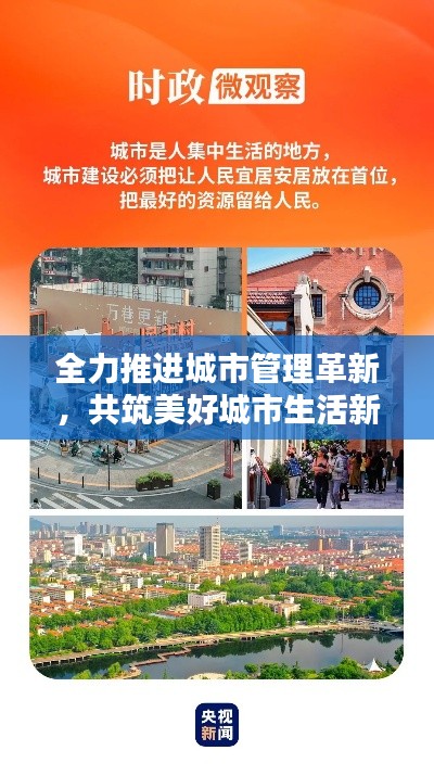 千载难逢 第2页