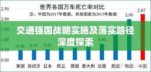 焚膏继晷 第2页