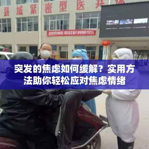 听见风就是雨 第2页