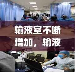 标新竖异 第2页