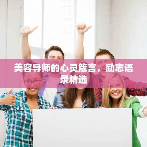 文质彬彬 第2页
