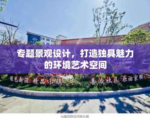 举步如飞 第2页