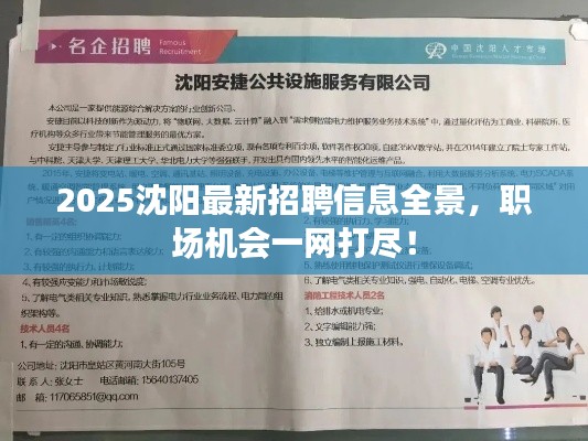 学而不厌 第2页
