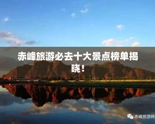 范张鸡黍 第2页