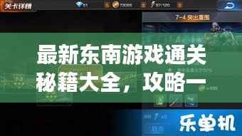 第831页