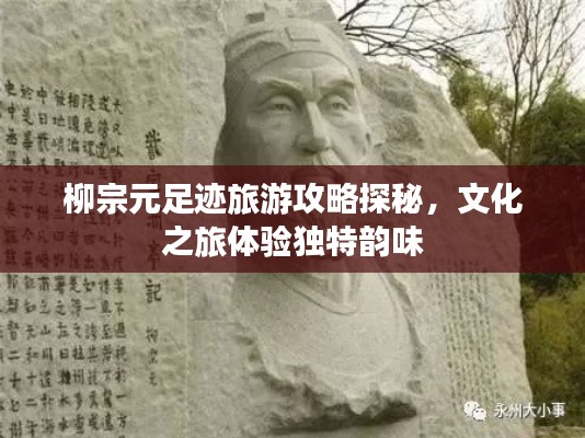 第826页