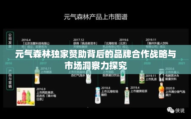 宁静致远 第2页
