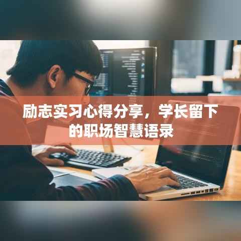 美如冠玉