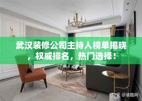 勤学苦练 第2页